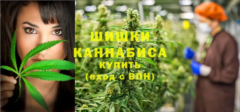 Шишки марихуана Bruce Banner  OMG ссылка  Шадринск 